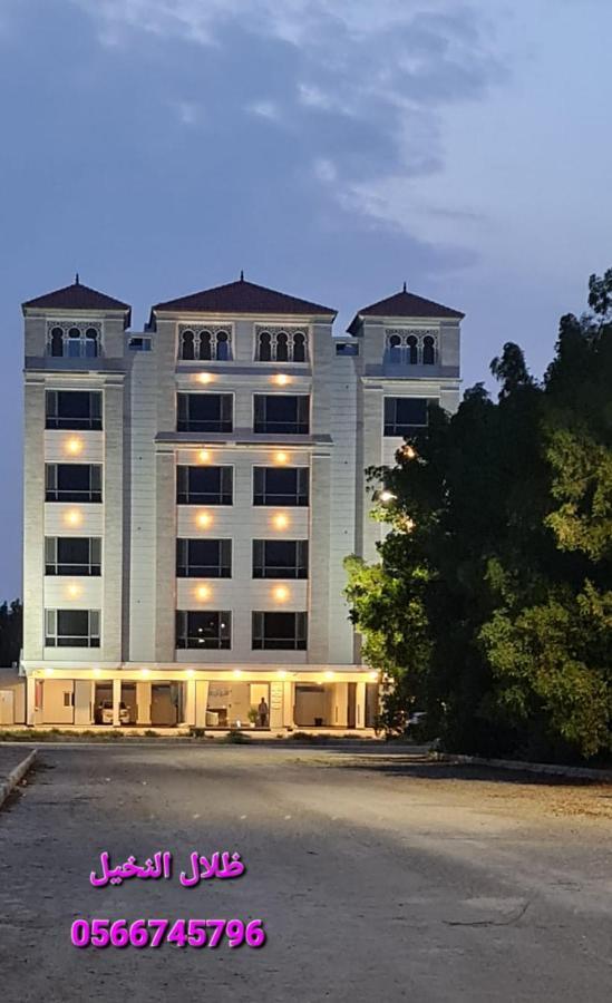 ظلال النخيل Al Khobar